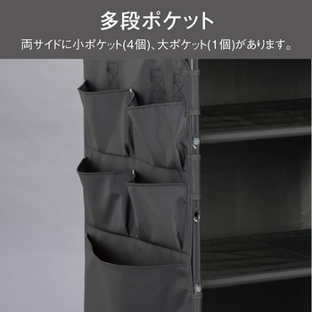 ホテルリネンワゴンⅡ L テラモト