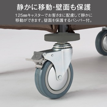 ホテルリネンワゴンⅡ L テラモト
