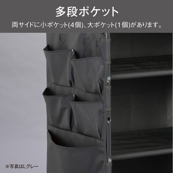 ホテルリネンワゴンⅡ L テラモト