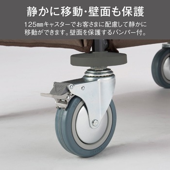 ホテルリネンワゴンⅡ L テラモト