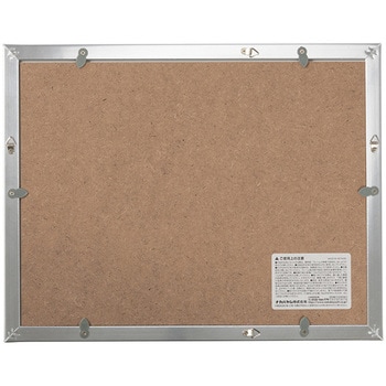 樹脂製写真額 ナカバヤシ