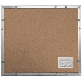 樹脂製写真額 ナカバヤシ