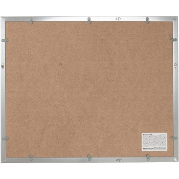 樹脂製写真額 ナカバヤシ