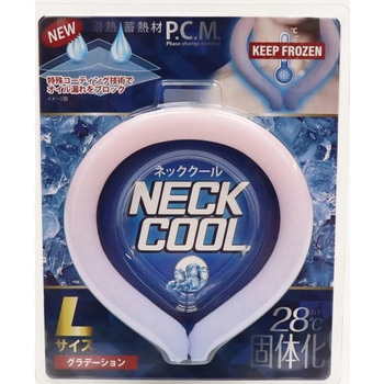 ネッククール ヒロ・コーポレーション