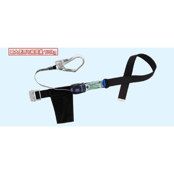 胴ベルト型墜落制止用器具 ツヨロン(藤井電工)