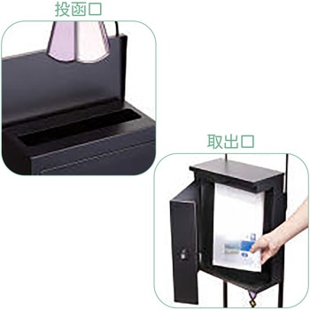 スタンドポスト ステンドグラス セトクラフト