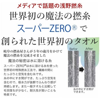 エアーかおる ダディボーイ エアーかおる