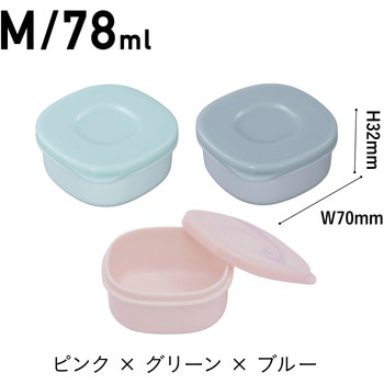 お弁当にもう一品おかず容器 シービージャパン