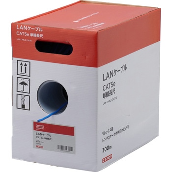 LANケーブル CAT5e 単線長尺 リレックス箱 モノタロウ
