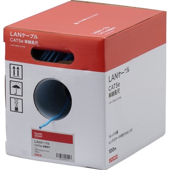 LANケーブル CAT5e 単線長尺 リレックス箱 モノタロウ