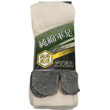 純綿軍足 指付き 5P ZIPLOA