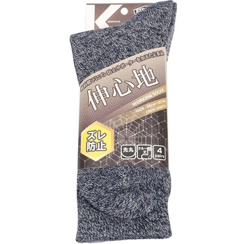伸心地ソックス 4P ZIPLOA