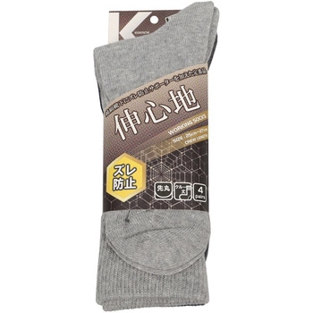 伸心地ソックス 4P ZIPLOA