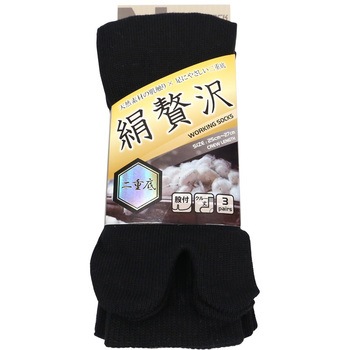 裏シルクソックス 指付き 3P GEAR ROCK