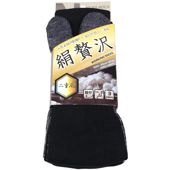 裏シルクソックス 指付き 3P GEAR ROCK