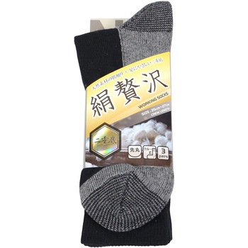 裏シルクソックス 3P GEAR ROCK