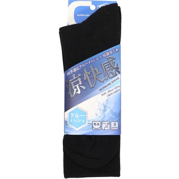 クルーメッシュソックス 3P ZIPLOA