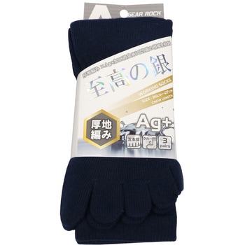 AG+ ハイパーソックス 5本指 3P - GEAR ROCK