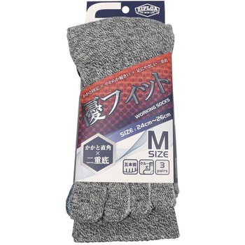 優フィットソックス 5本指 3P ZIPLOA