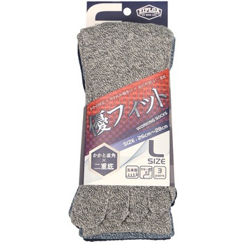 優フィットソックス 5本指 3P ZIPLOA