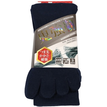 ハイパー強靭ソックス 5本指 3P GEAR ROCK