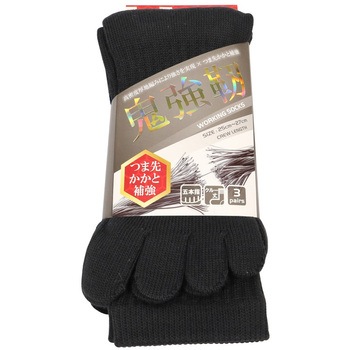 ハイパー強靭ソックス 5本指 3P GEAR ROCK