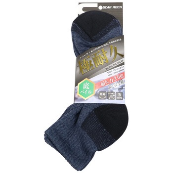 極耐久ロークルーソックス 3P GEAR ROCK