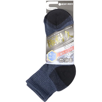 極耐久ロークルーメッシュソックス 3P GEAR ROCK