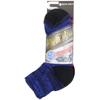 極耐久ロークルーメッシュソックス 3P GEAR ROCK
