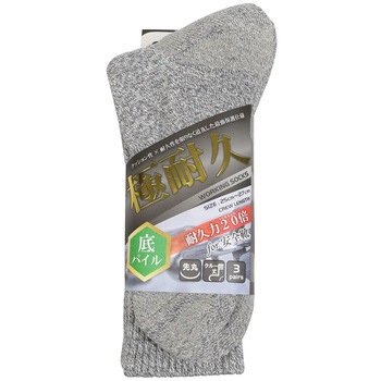極耐久ソックス 3P GEAR ROCK