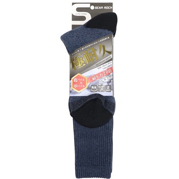 極耐久ロングソックス 2P GEAR ROCK