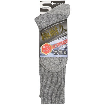 極耐久ロングソックス 2P GEAR ROCK