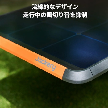 Jackery SolarSaga 100 Prime - Jackery(ジャクリ)