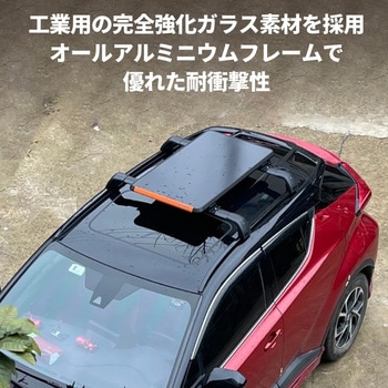 Jackery SolarSaga 100 Prime - Jackery(ジャクリ)