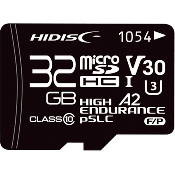 産業用マイクロSDHCカード HIDISC