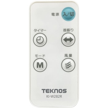 30cmメカ式壁掛け扇風機 - TEKNOS