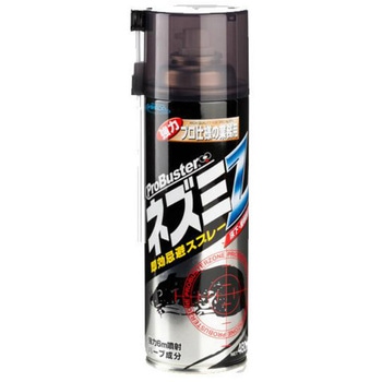 忌避スプレーネズミZ SHIMADA