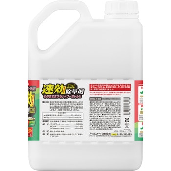 速効除草剤 MCPA×グリホサート アイリスオーヤマ