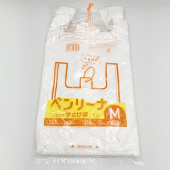 ベンリーナ ひも付き手さげレジ袋 アルフォーインターナショナル