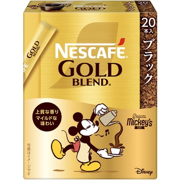 ネスカフェ ゴールドブレンド スティック ブラック ネスレ