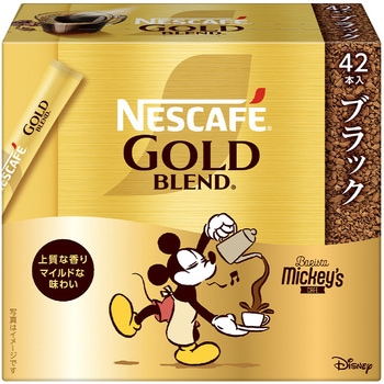 ネスカフェ ゴールドブレンド スティック ブラック ネスレ