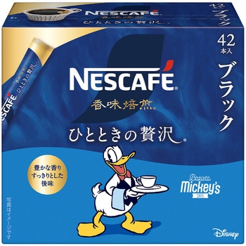 ネスカフェ 香味焙煎 ひとときの贅沢 スティック ブラック - ネスレ