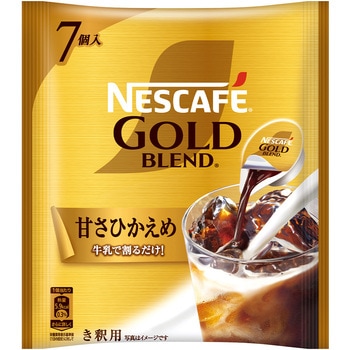 ネスカフェ ゴールドブレンド ポーション 甘さひかえめ ネスレ