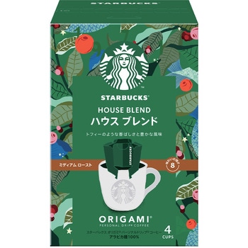 スターバックス オリガミ パーソナルドリップ コーヒー ハウス ブレンド スターバックス