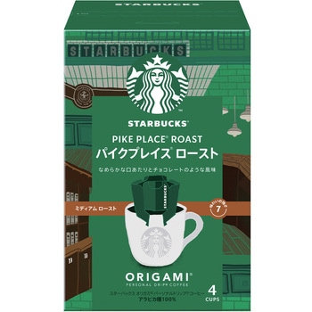 スターバックス オリガミ パーソナルドリップ コーヒー パイクプレイス ロースト スターバックス