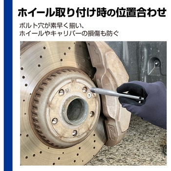ホイールセットボルト ホイールボルト車専用 Meltec(大自工業)