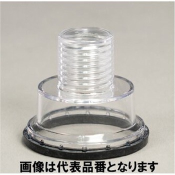 ボルトナット防錆キャップ JAPPY