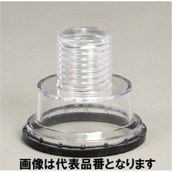ボルトナット防錆キャップ JAPPY