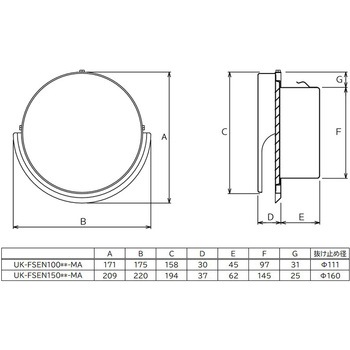 自然給排気用フラット型ガラリ JAPPY