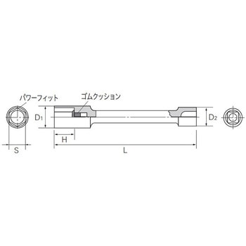 12.7sq.ホイールナット専用ロングソケット KTC
